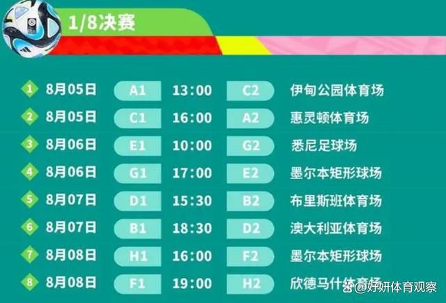 同期发布的;杀出蟲围版预告片打造了惊险诡异的;虫谷，还呈现了一场鬼斧神工级的视觉盛宴